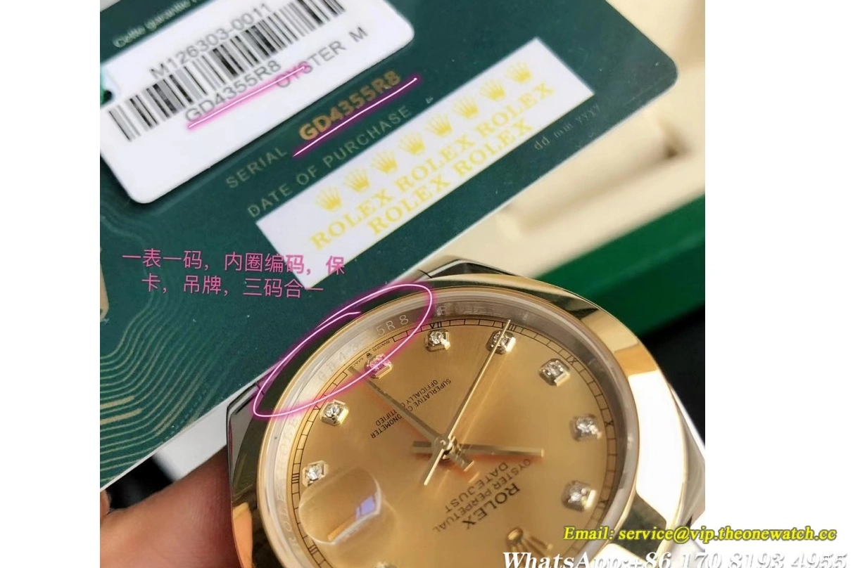 41mm Dia 126303 SS Oyster Datejust MY8215 Gold YG GDF 1213